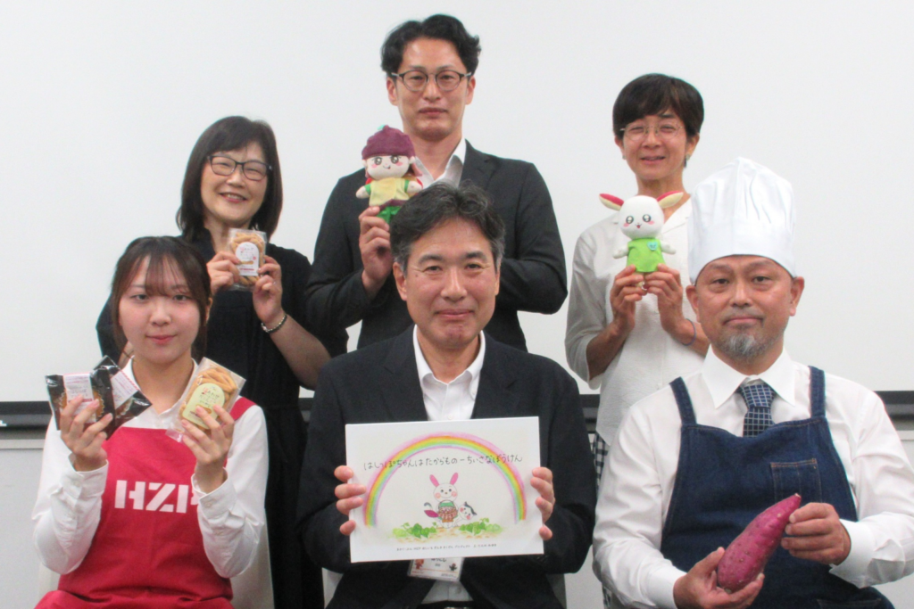 「干し芋残渣削減プロジェクト（HZP）」が埼玉県の「彩の国くらしプラザ」に絵本を贈呈した